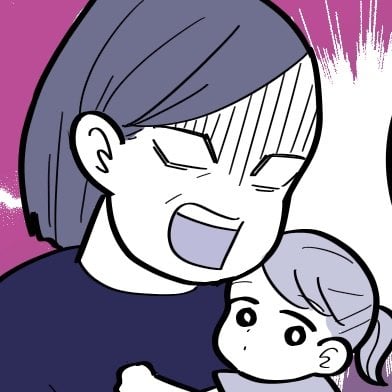 はなめがね